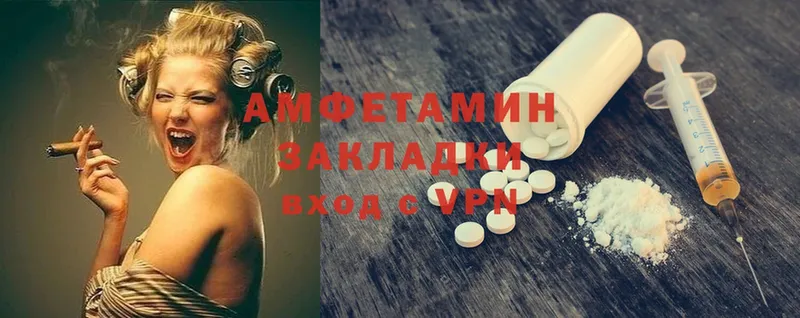 это официальный сайт  Карасук  Amphetamine 98% 