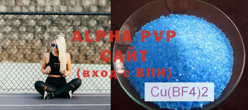 Alfa_PVP СК  Карасук 