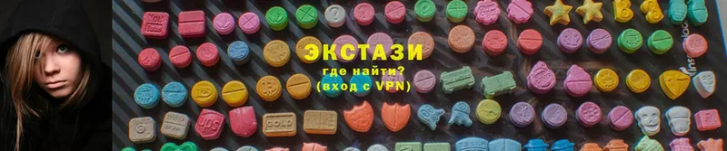 ЭКСТАЗИ 250 мг  где купить наркоту  Карасук 